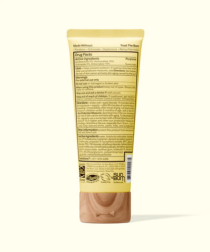 SunBum Original SPF 50 Sunscreen Face Lotion